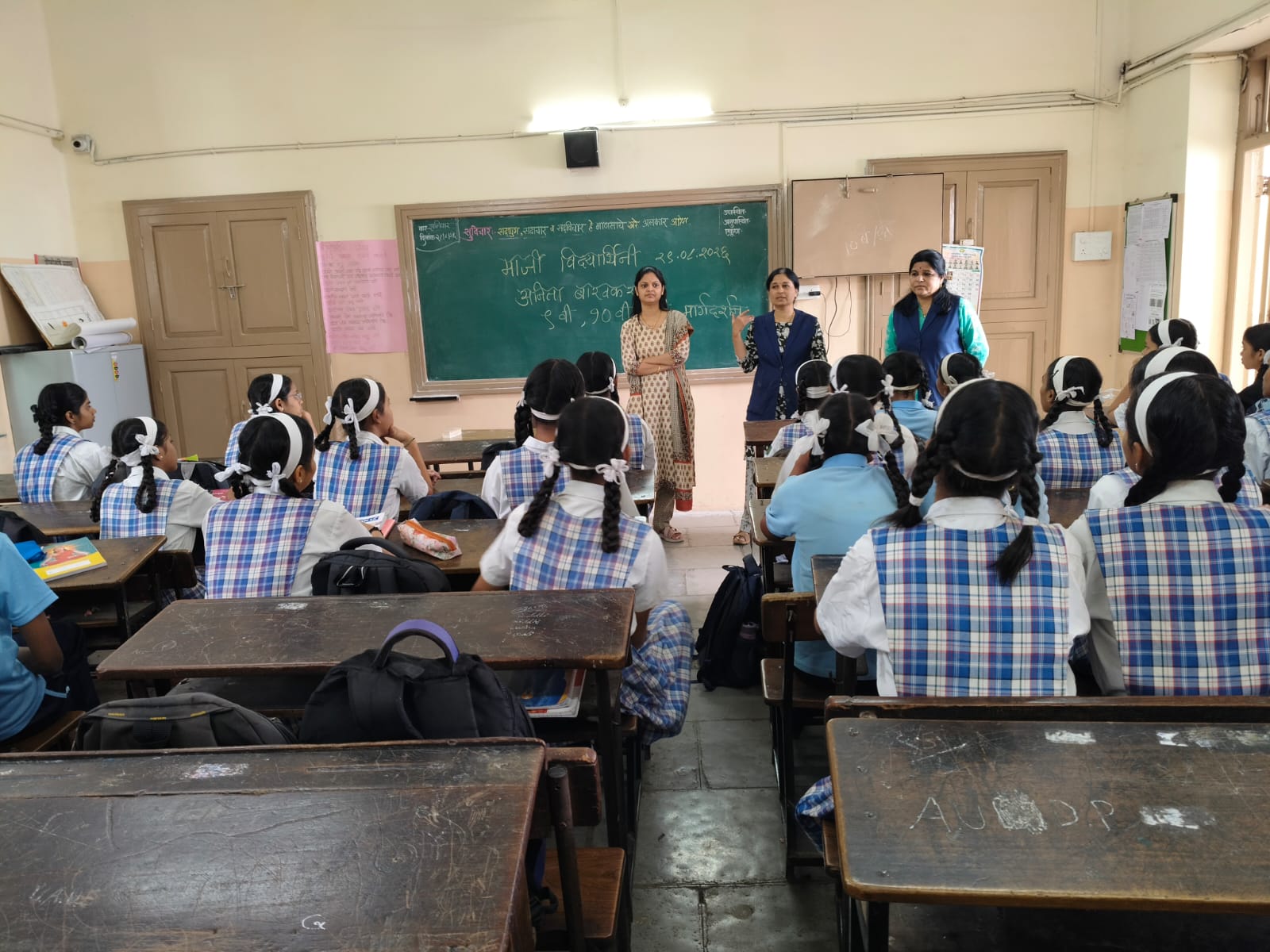 माजी विद्यार्थिनी अनिता बारवकर हिचे प्रेरणादायी मार्गदर्शनपर व्याख्यान4